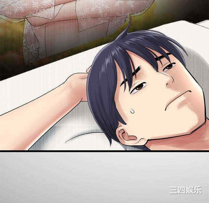 第198张