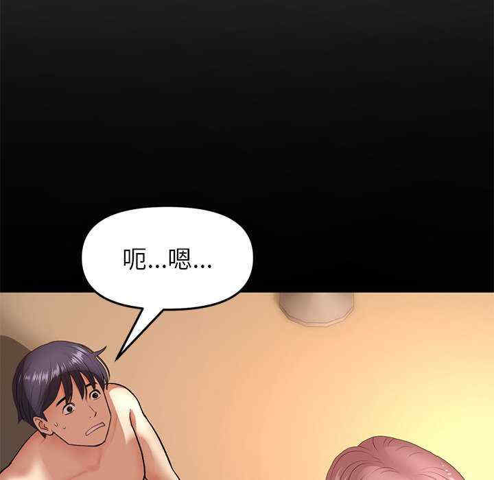 第203张