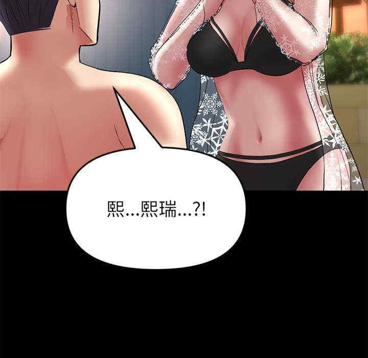 第210张