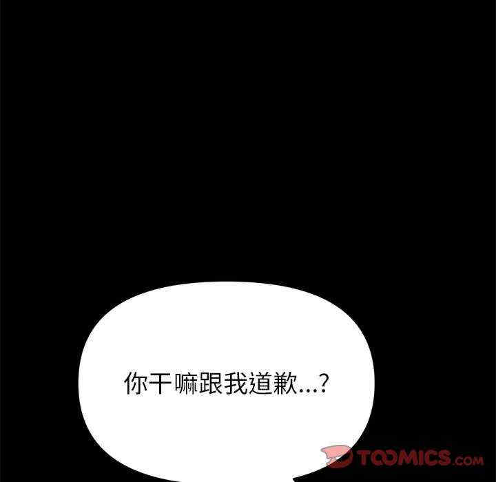 第213张