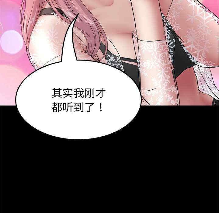 第217张