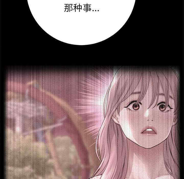 第5张