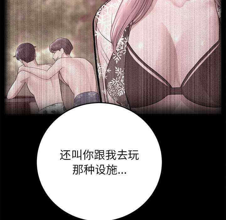 第7张