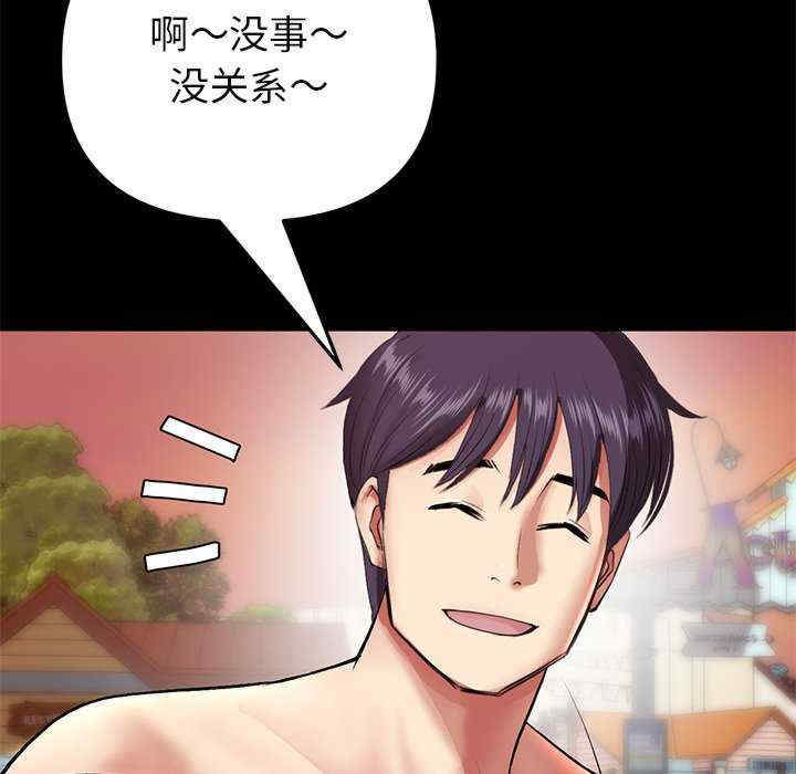 第15张