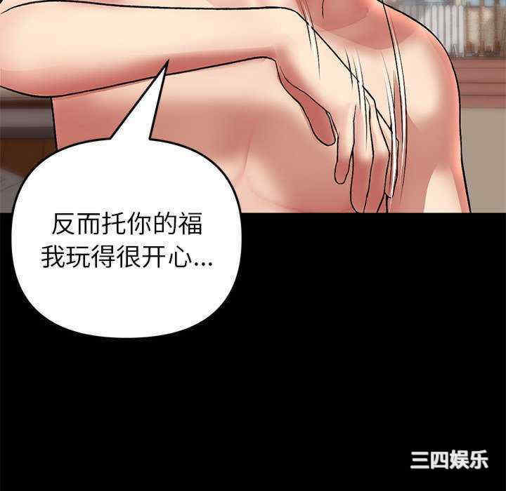 第17张