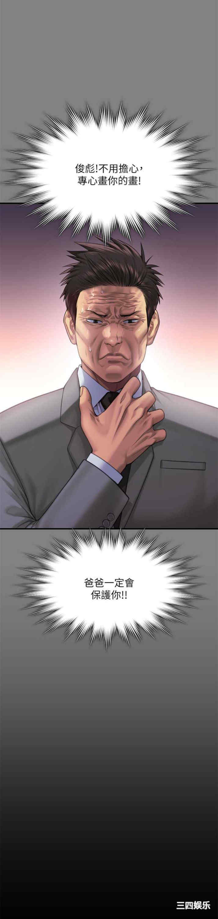 第39张