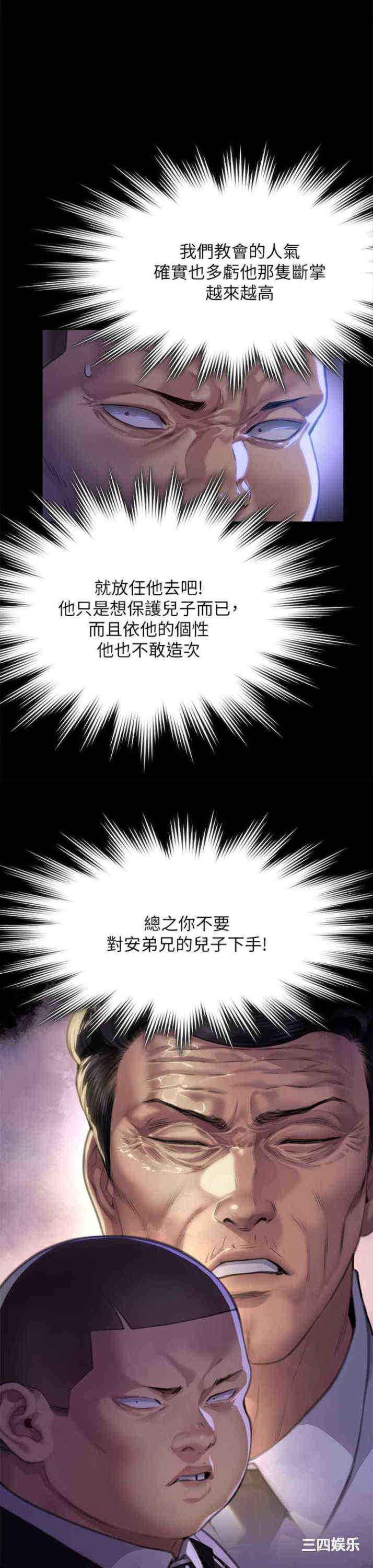 第40张