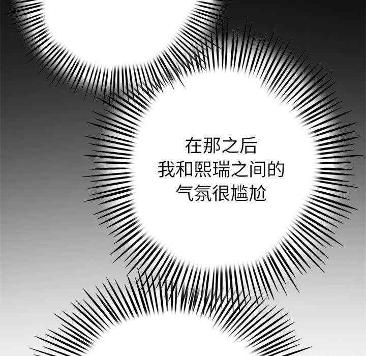 第37张