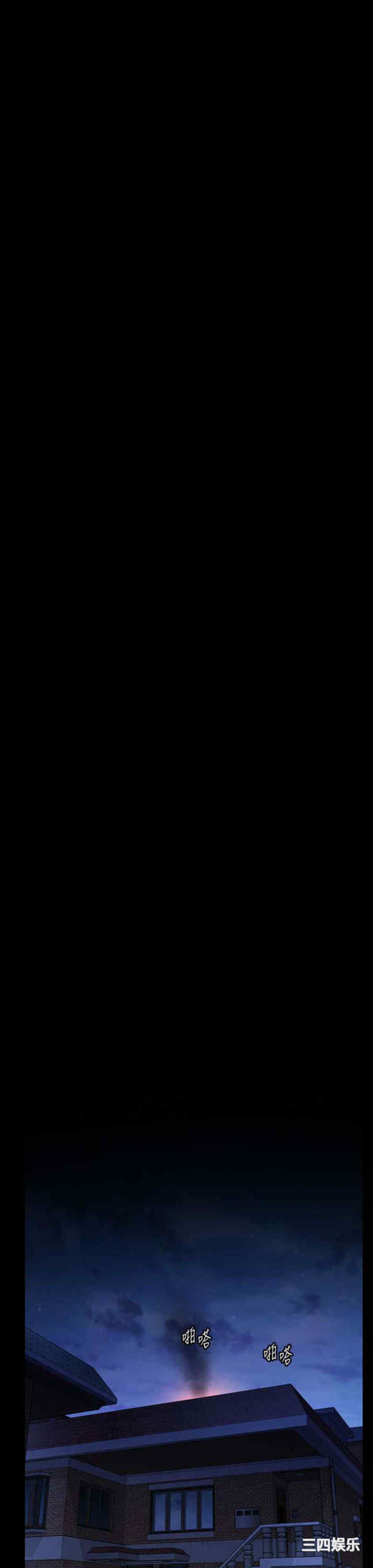 第43张