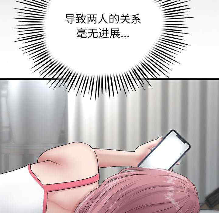 第41张