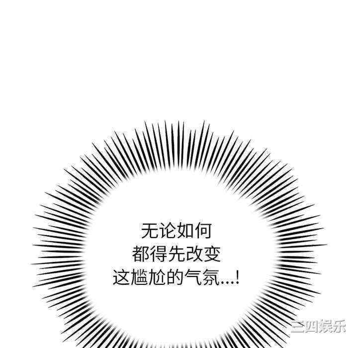 第47张