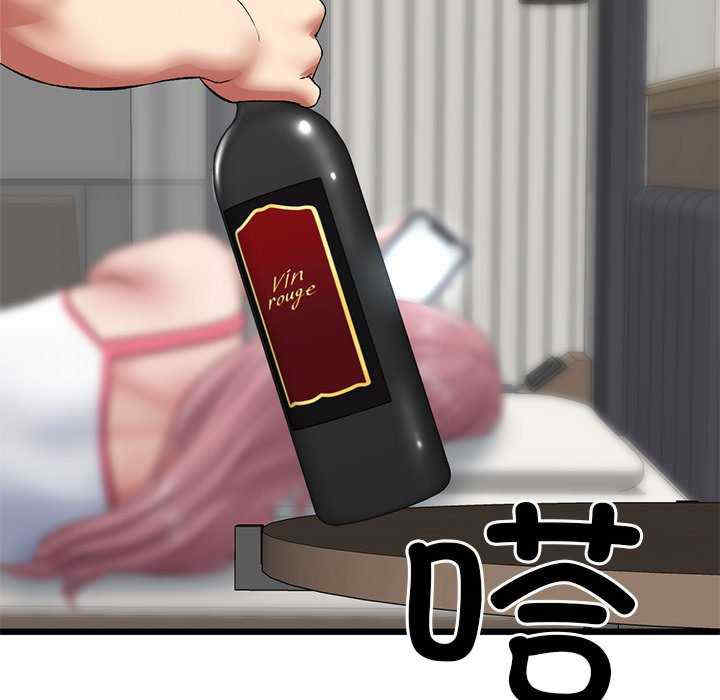 第60张
