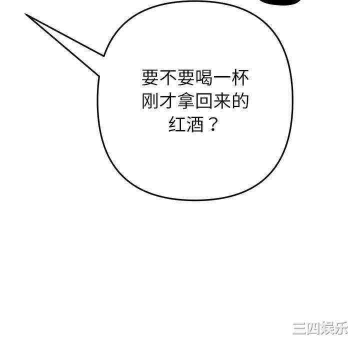 第61张