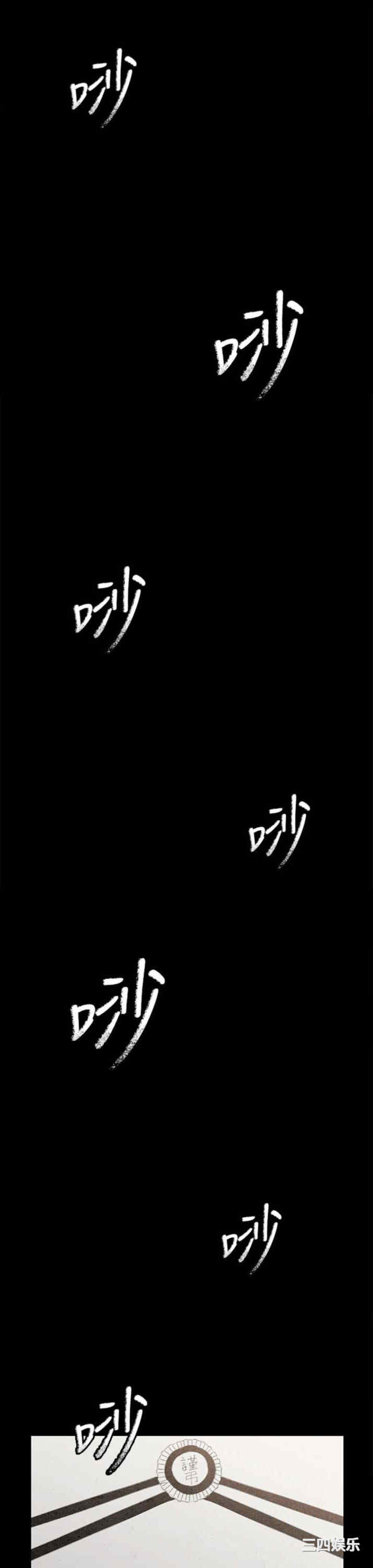 第51张