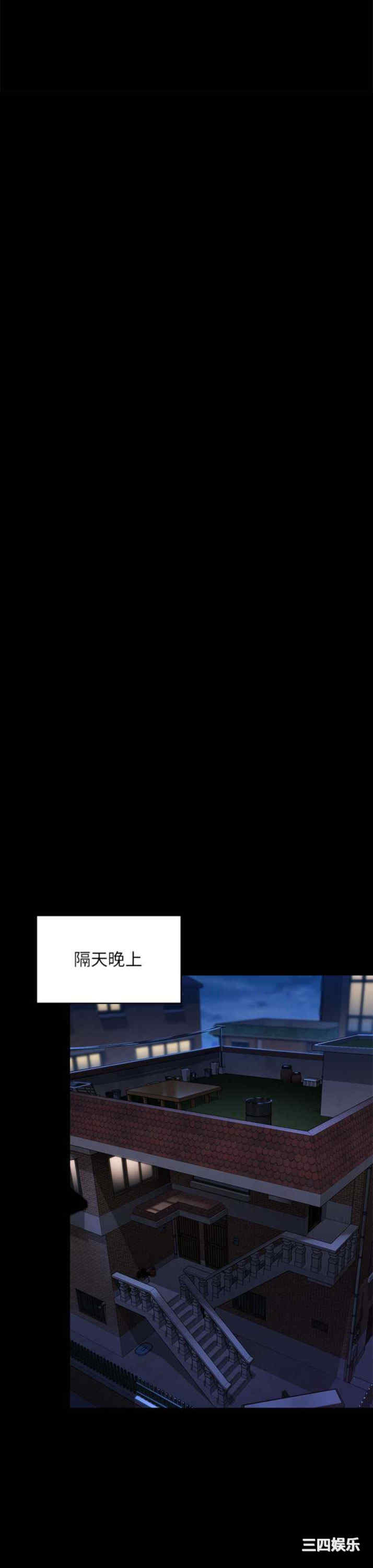 第53张