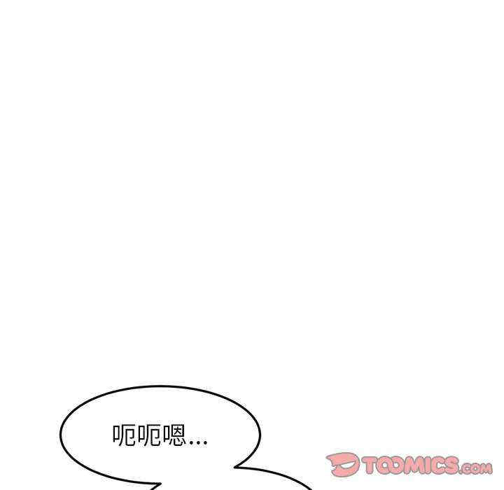 第100张
