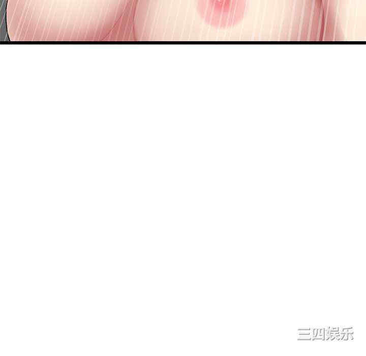 第108张