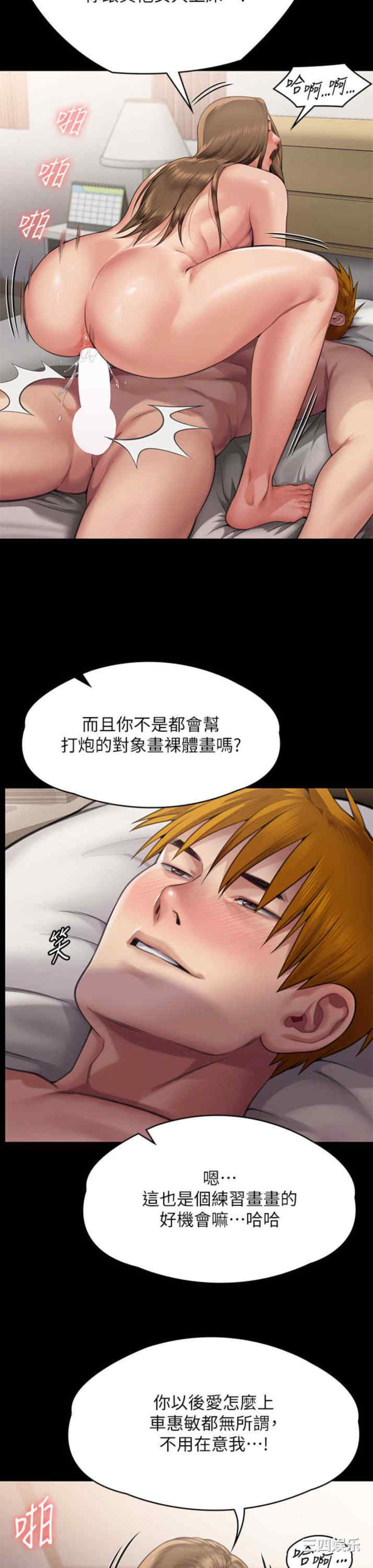 第62张