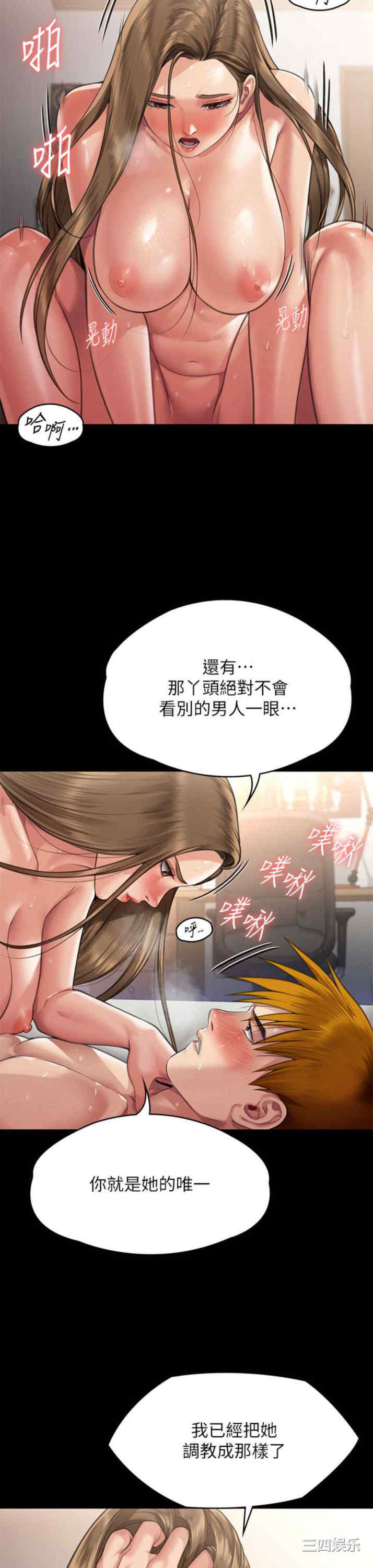 第63张