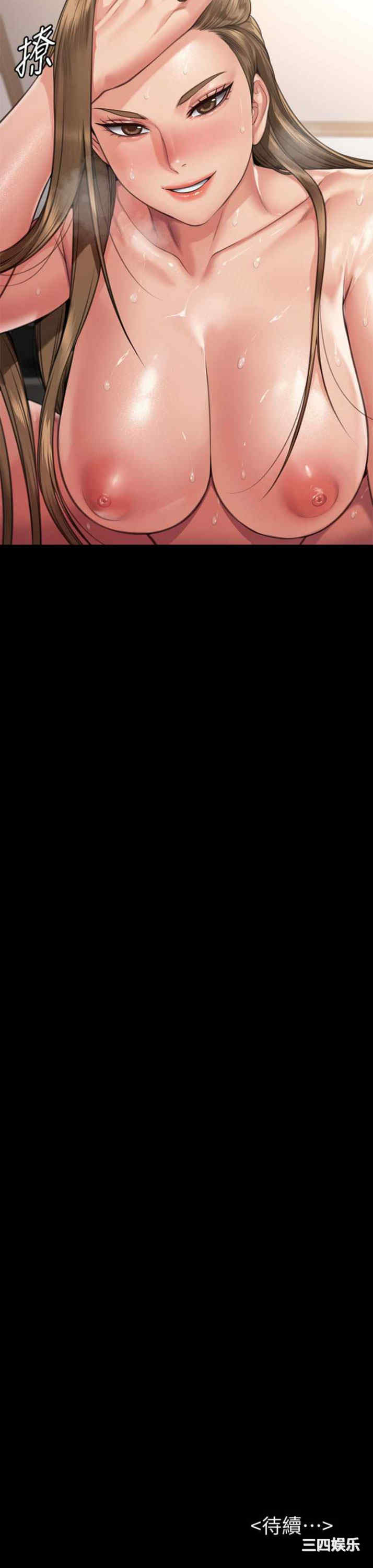 第64张
