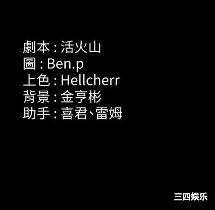 第65张