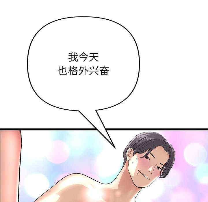 第120张