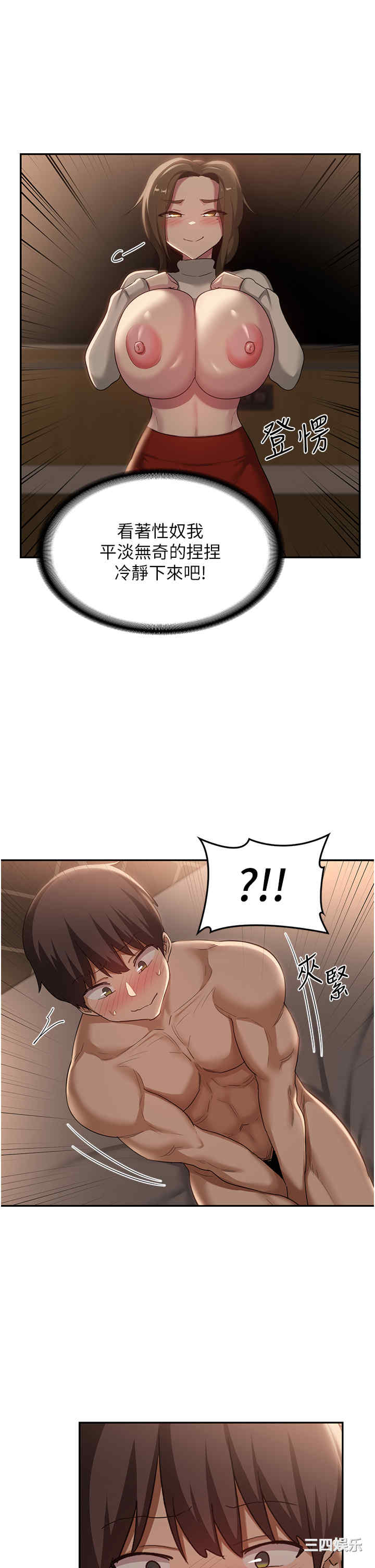 第19张