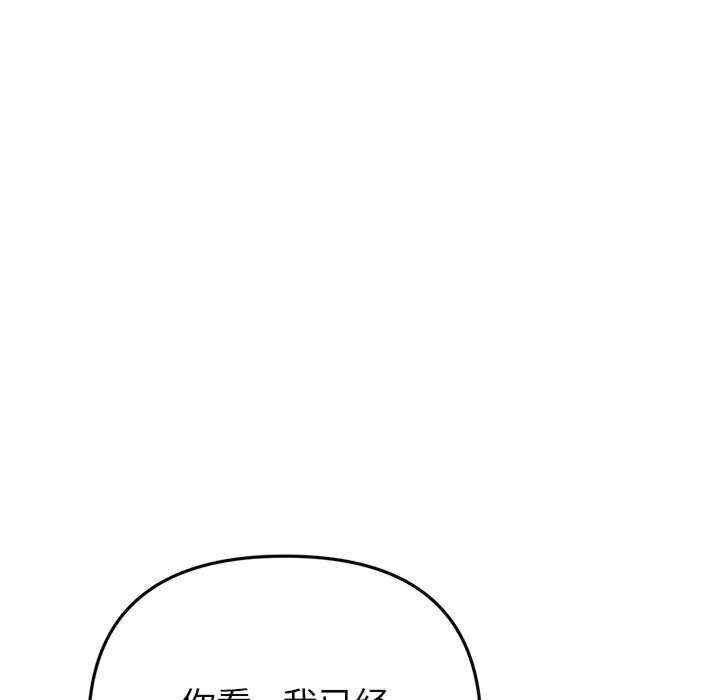 第125张