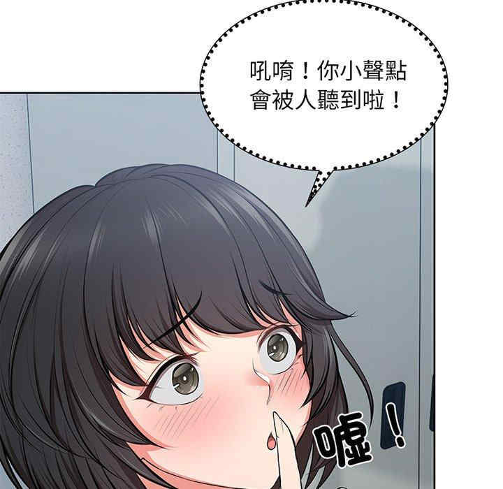 第26张