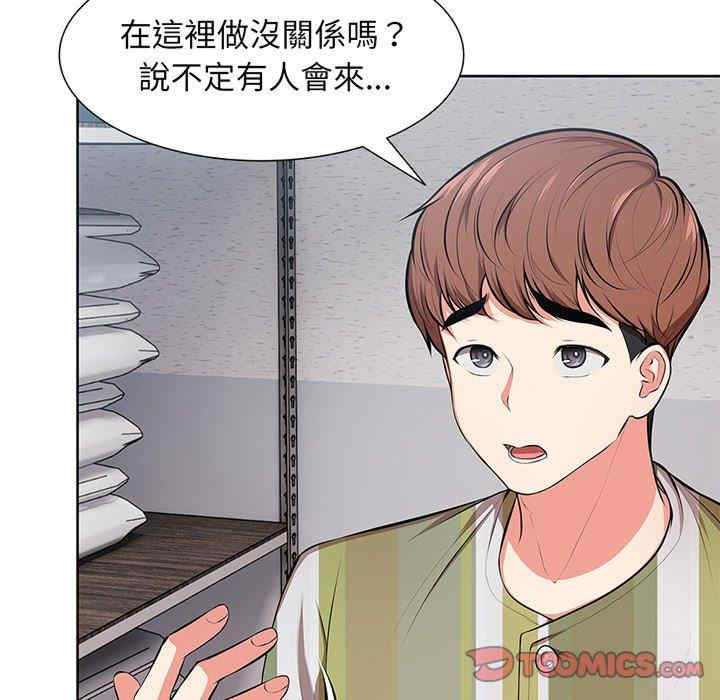 第29张
