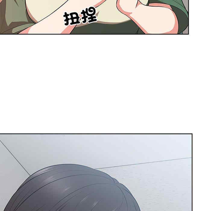 第36张