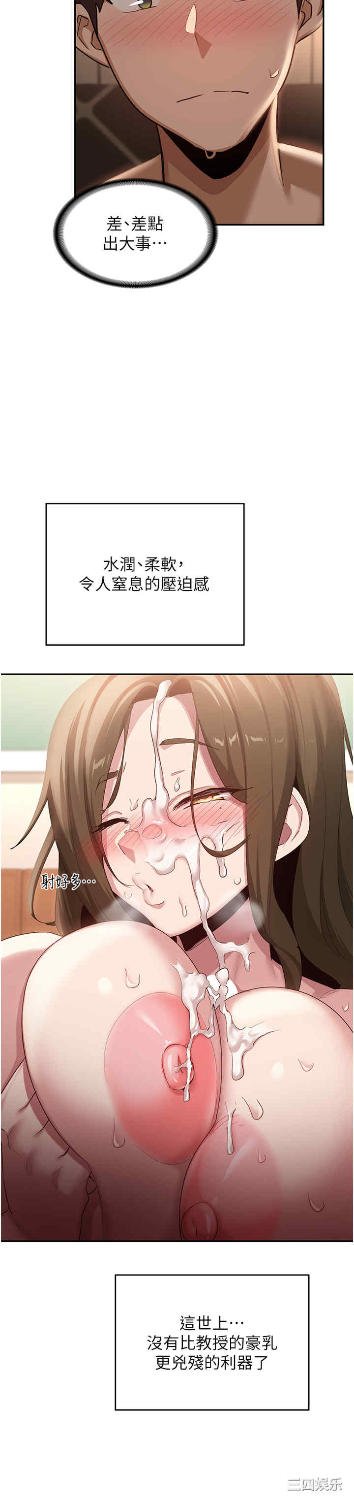 第20张