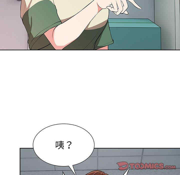 第41张