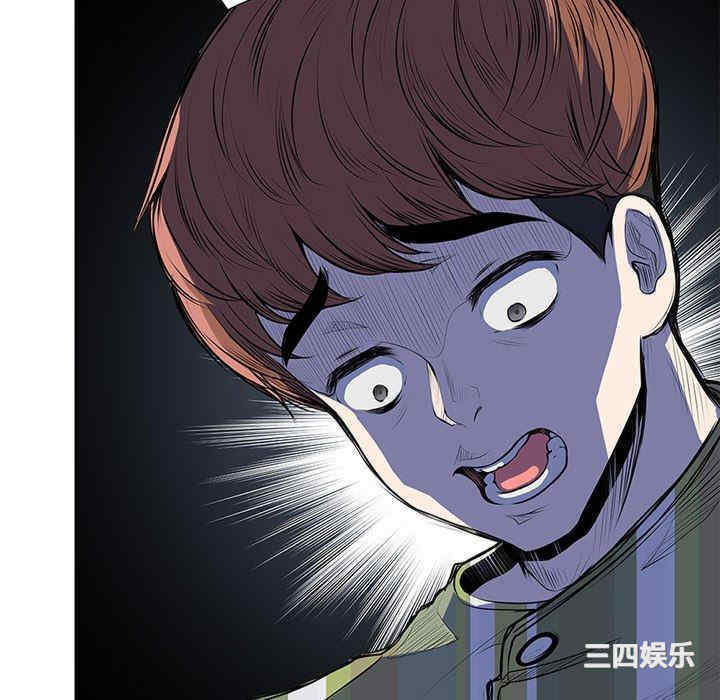 第47张