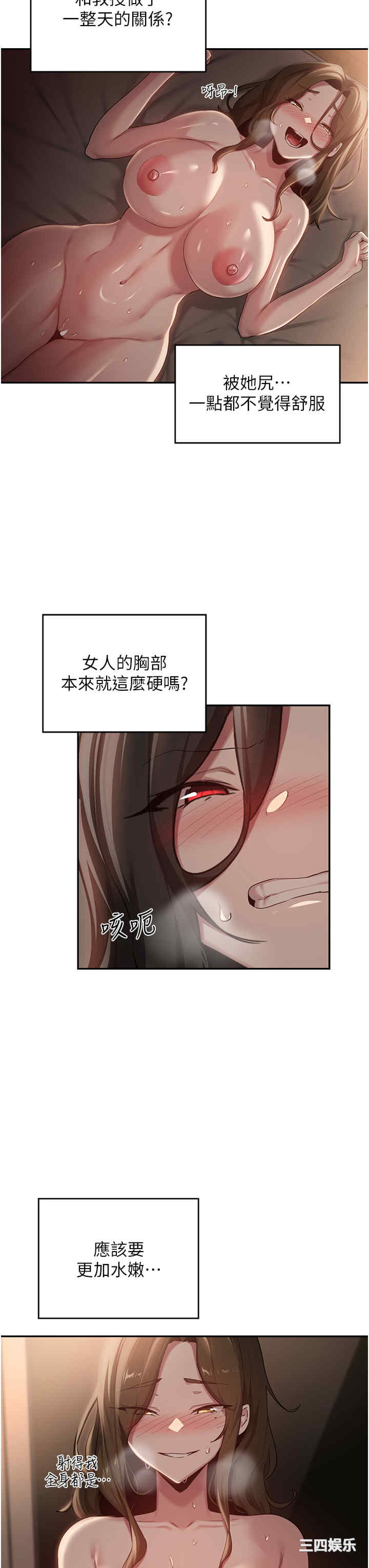 第25张