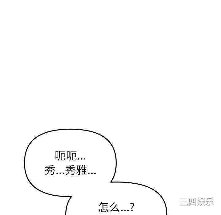 第153张