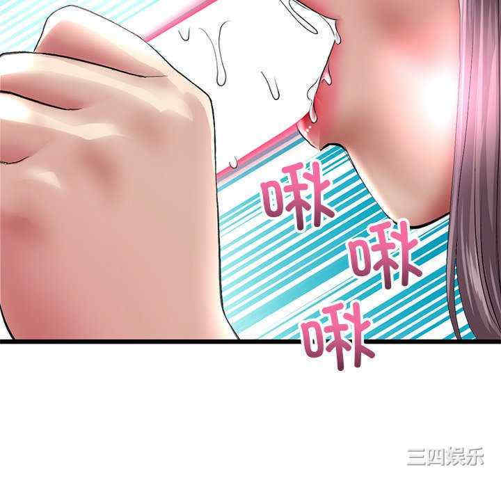 第168张