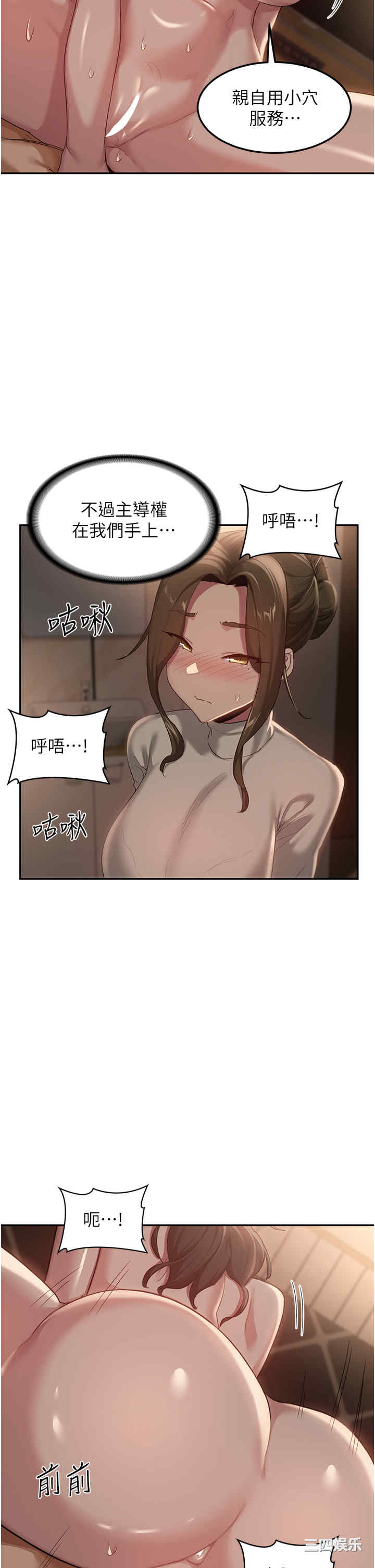 第29张