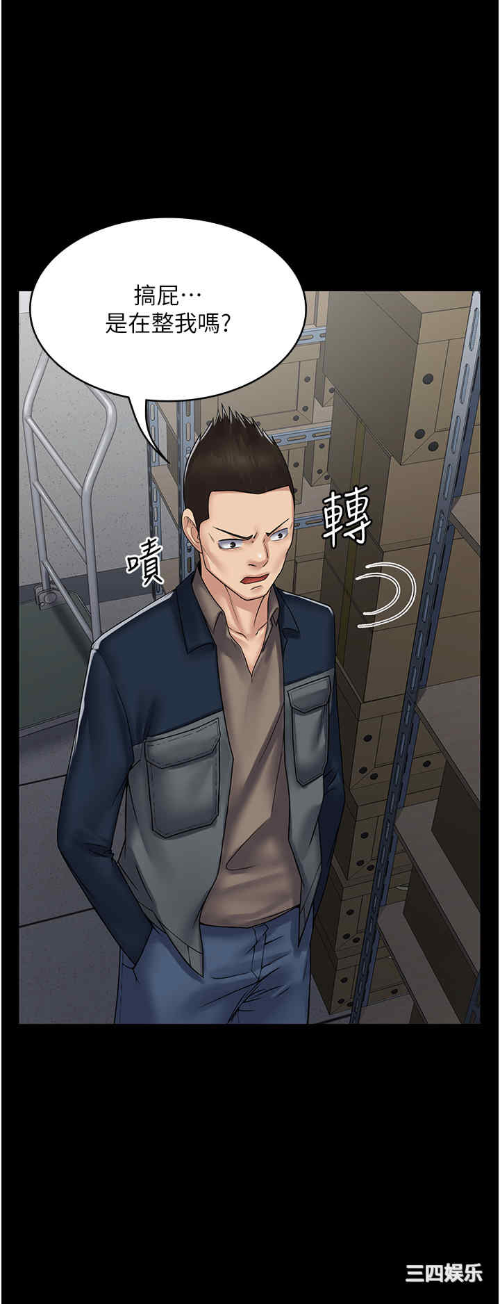 第8张