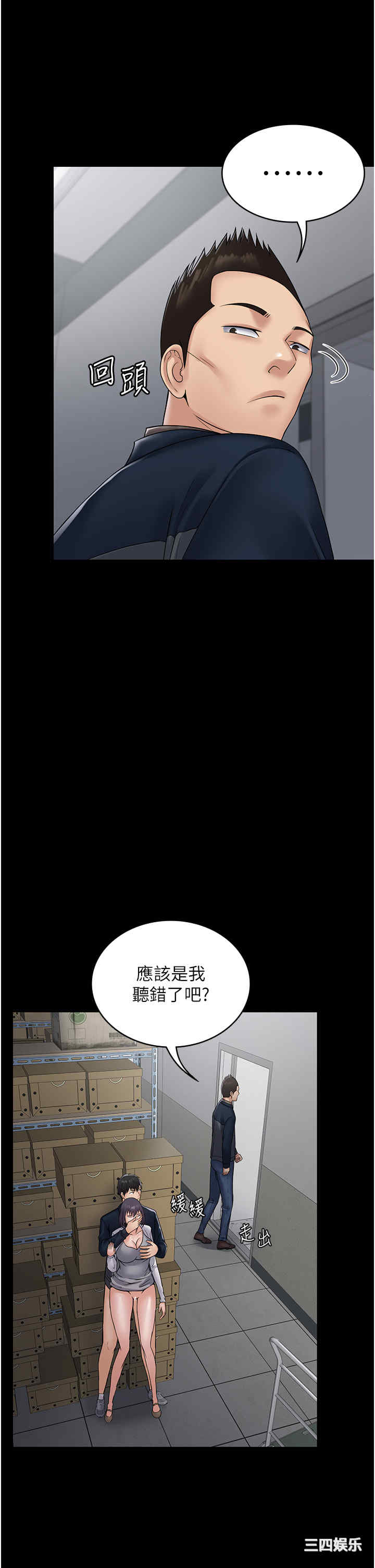 第9张