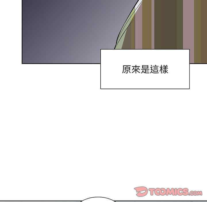 第66张