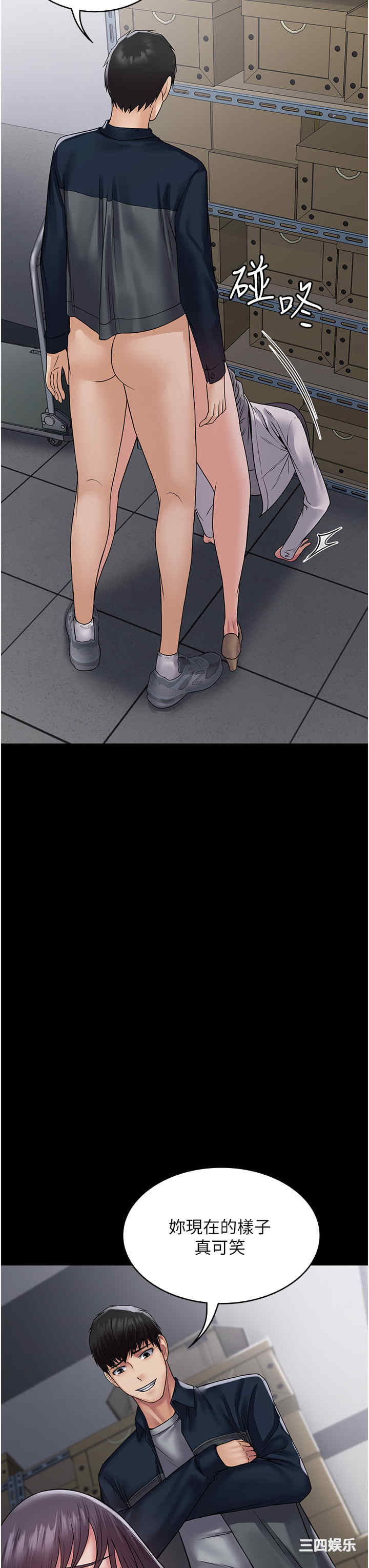 第11张
