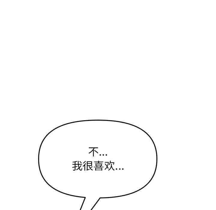 第188张