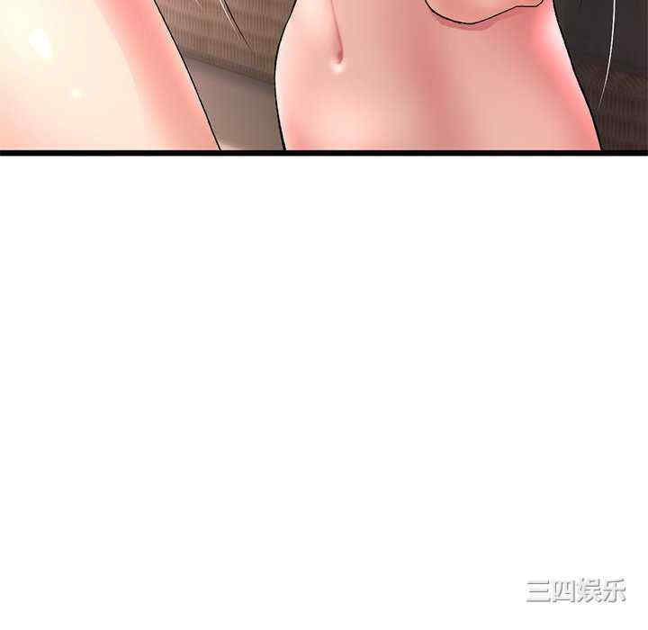 第193张