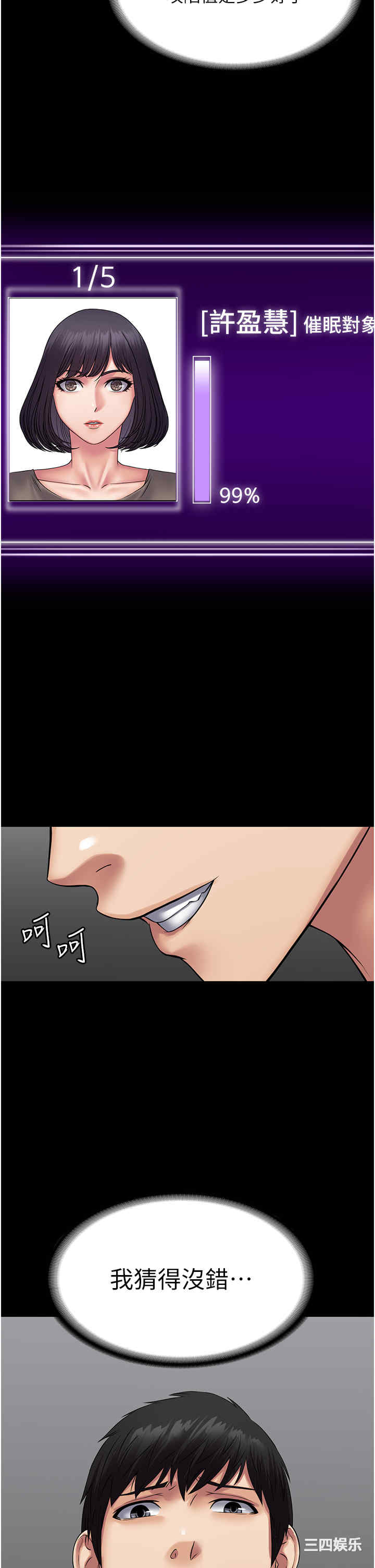 第15张