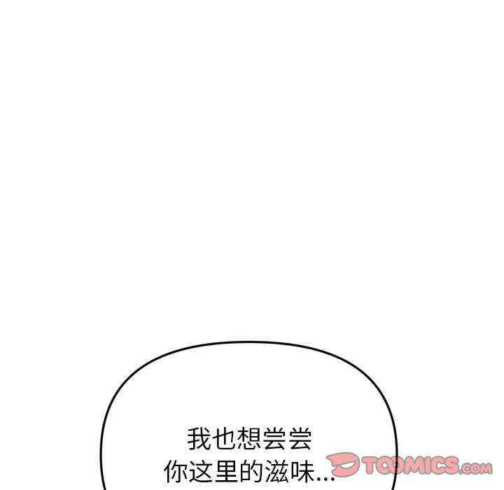 第201张