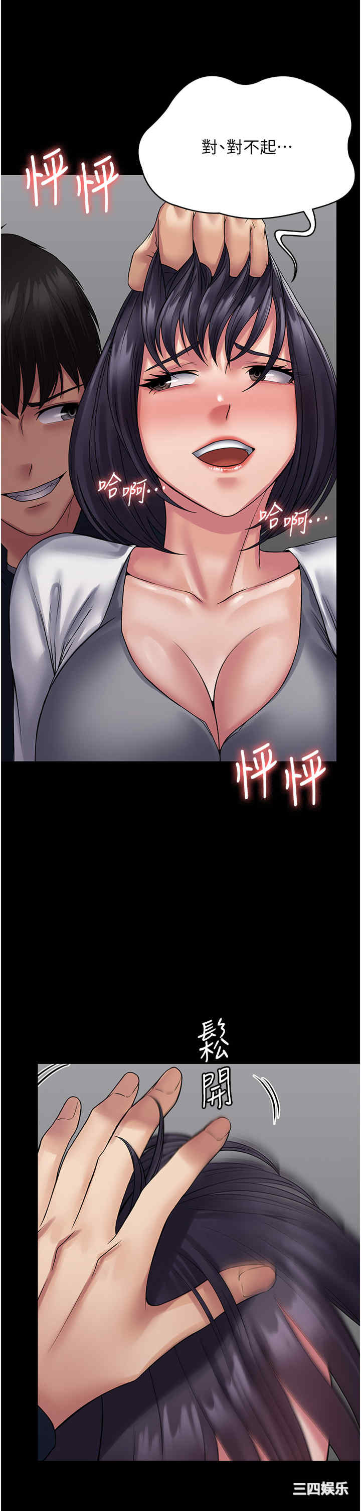 第19张