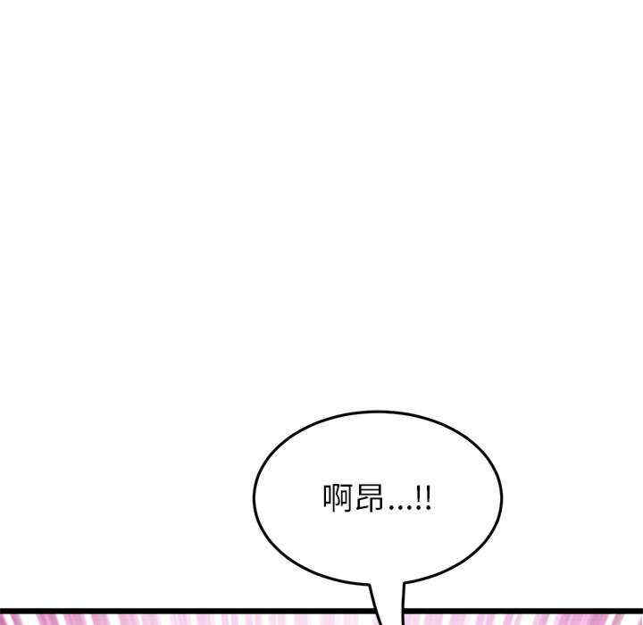 第207张