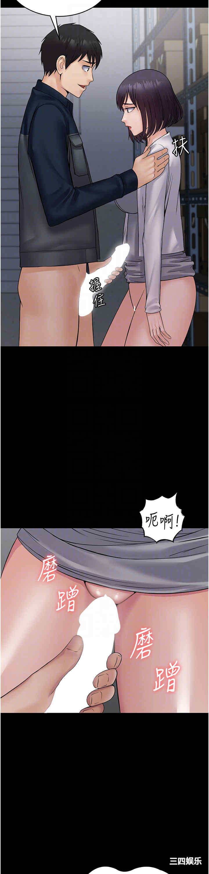 第22张