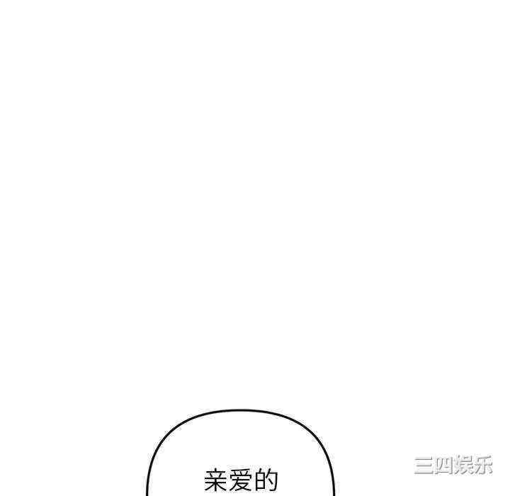 第212张
